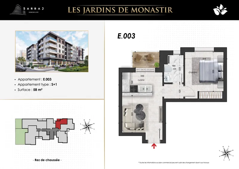 Les Jardins de Monastir — photo 2