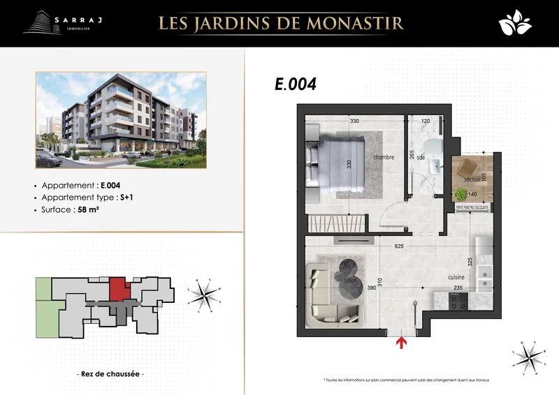 Les Jardins de Monastir — photo 3