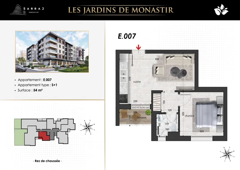 Les Jardins de Monastir — photo 4